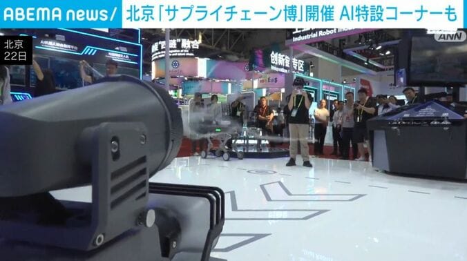 不審者を感知するロボット