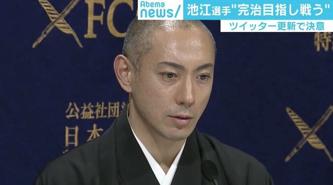 桜田大臣「がっかり」発言炎上の違和感 若新雄純氏「資質に欠けるが、悪ではない」 2枚目