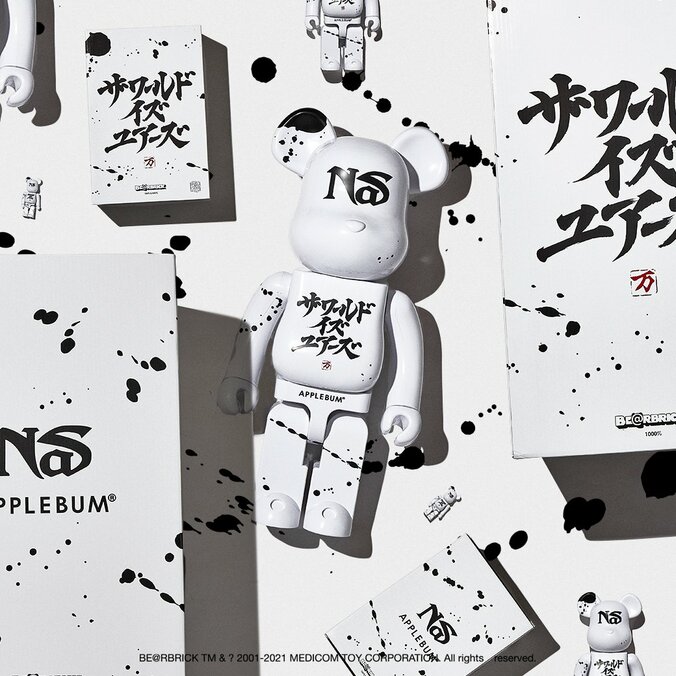 APPLEBUM と NAS によるコラボカプセルコレクションが発売 9枚目