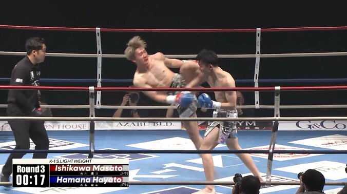 浜名の右カウンターで吹き飛ぶ石川