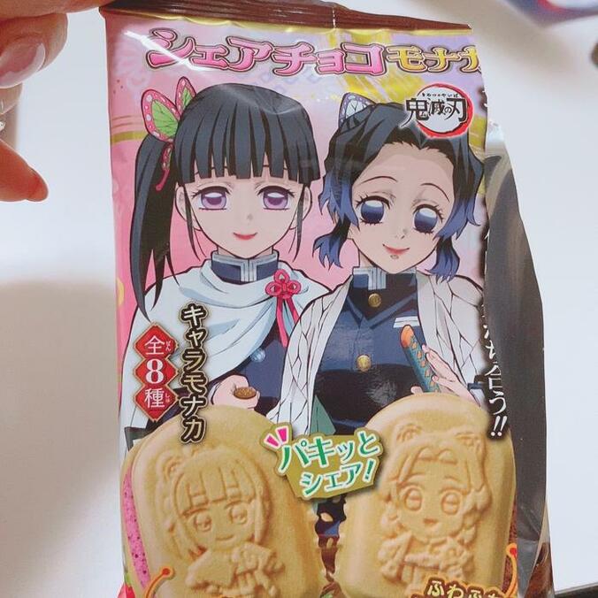  ギャルママ・日菜あこ、反抗期の次女にあげて喜んだ品「お菓子ひとつでご機嫌になる」  1枚目