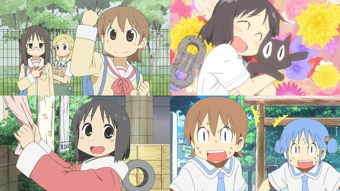 『ごちうさ』『らき☆すた』『まちカドまぞく』など心が安らぐ