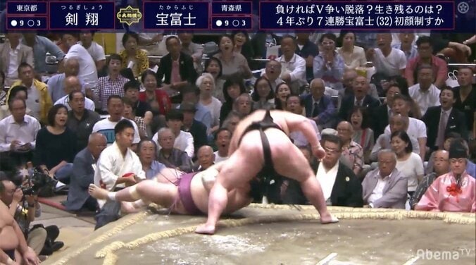 「力士の幸せを噛みしめて」解説の式秀親方、優勝争いの剣翔にメッセージ 1枚目