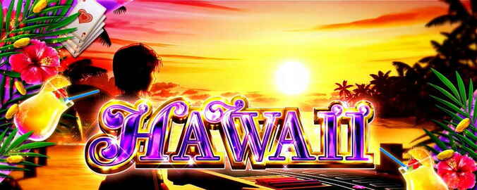 【写真・画像】スロット『スマスロスーパーブラックジャック』のスペック・打ち方　25枚目