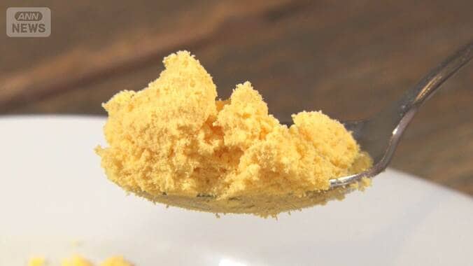 エッグショックで「加工卵」注目　粉末、カチカチで安定供給　絶品カルボナーラに 1枚目