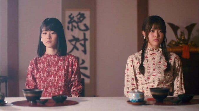 乃木坂46『逃げ水』のMVが公開！ 5枚目