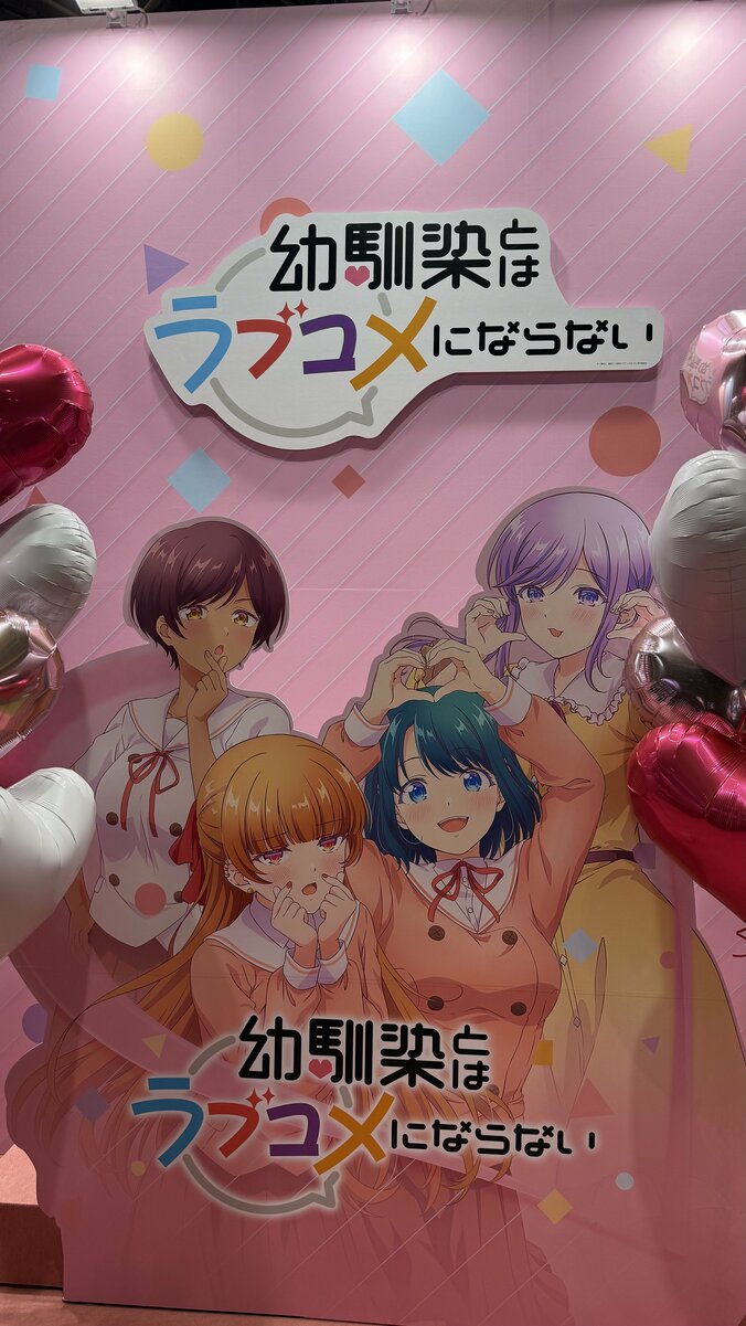 【写真・画像】「AnimeJapan 2026」サイバーエージェントアニメ展示レポート　4枚目