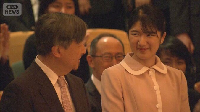 天皇陛下とご一緒に