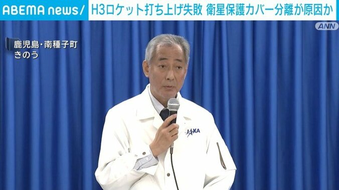 鹿児島・南種子町