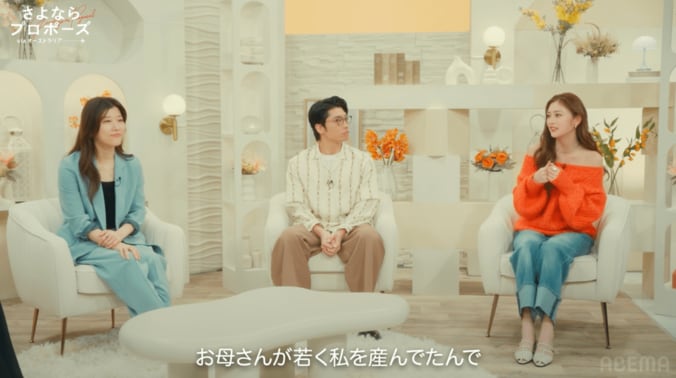 【写真・画像】　2枚目