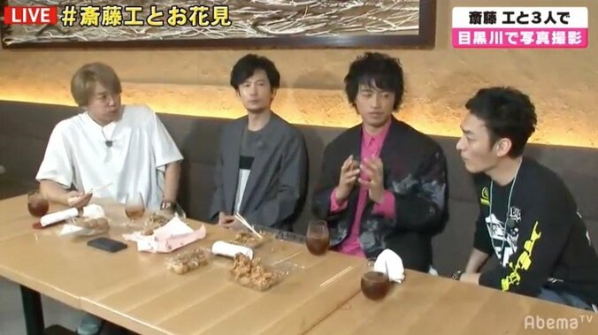 斎藤工「皆さん感動している」、稲垣・草なぎ・香取の関係者からの評判明かす 2枚目