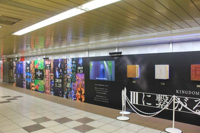 【画像多数】『キングダム ハーツ III』新宿でスペシャルボードが公開　限定配布の“絵本”5冊を大解剖！ 21枚目
