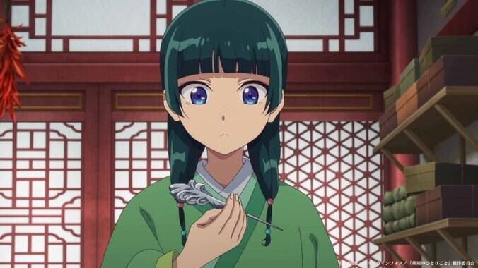 アニメ「薬屋のひとりごと」40話場面カット 猫猫