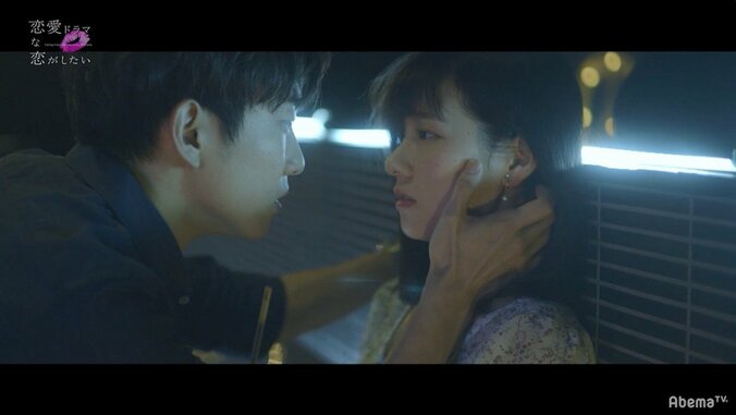 好きな人の前で他の人と官能的なキスシーン　撮影後、気持ちに変化は？ 11枚目