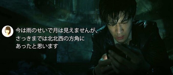 中島裕翔、暗い穴の中で泥まみれに…過酷な撮影を振り返る「見たことが無い顔を見せられた」主演映画『#マンホール』インタビュー 9枚目