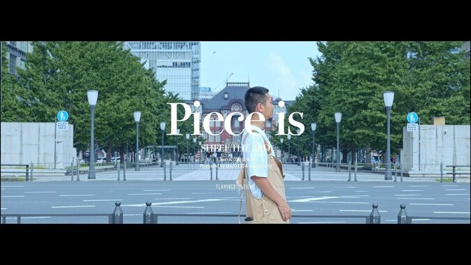 Moss Villageが生んだ生粋のリリシスト、SHEEF THE 3RDのソロEP『Piece is. EP』がついにリリース！タイトル曲
