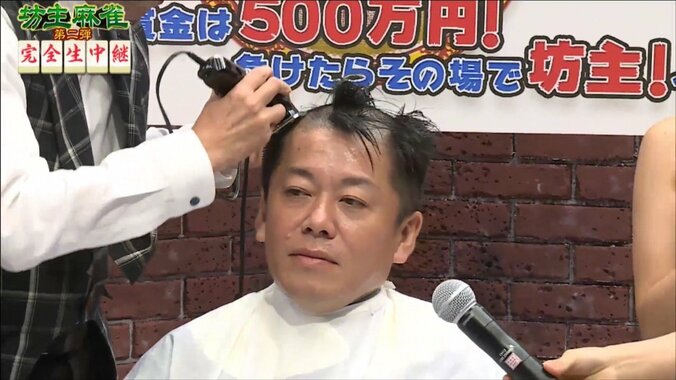 【坊主麻雀】坊主はホリエモン！高須院長が奇跡の大三元で優勝 サイバー藤田「もう出ない」 7枚目