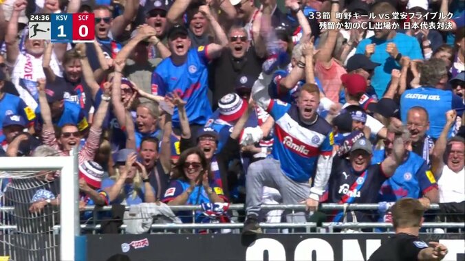 嘘だろ？町野修斗、堂安律をぶっちぎる超加速30mドリブル＆パーフェクトスルーパスでスーパーアシスト「天才」「とんでもないやろあのプレーは」 4枚目