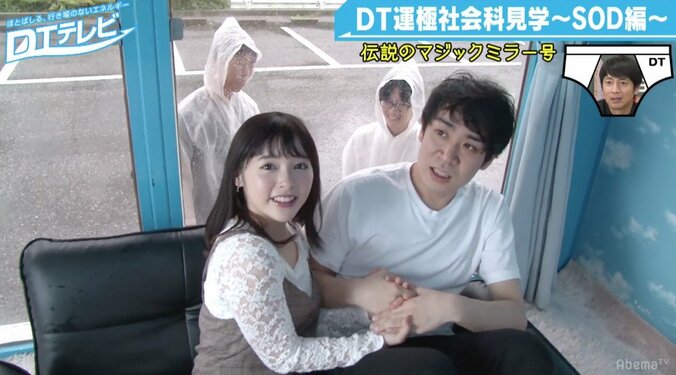 徳井義実、「初体験は高２の秋」と告白　“初”の緊張から失敗するDTに共感 5枚目