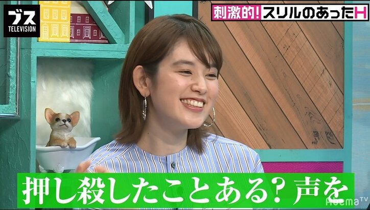 筧美和子がドキドキシチュエーションを妄想「バイト中に先輩と…」