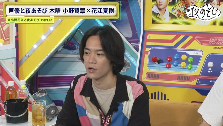 世界を飛び回る花江夏樹、小野賢章から「職業何？」の質問に「“WWS（ワールドワイド声優）”です」台湾での臭豆腐体験も披露　4枚目