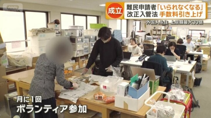 月に1回ボランティアで参加している男性