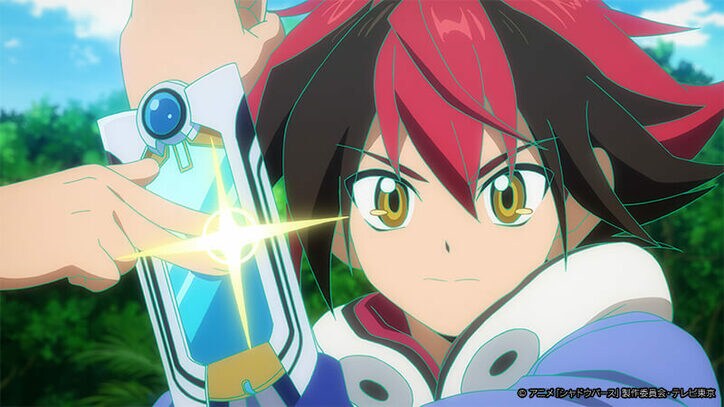 アニメ「シャドウバース」次の相手はスーパーリッチなお嬢様！第15話先行カット＆あらすじ公開