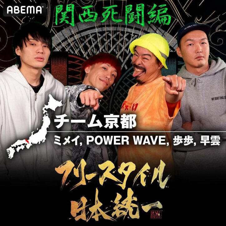 【写真・画像】　3枚目