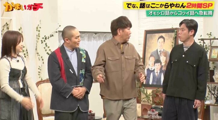 「日本人男性として大谷翔平に次ぐフォロワー数」フジモン、世界的人気の大物アイドルの登場に驚き