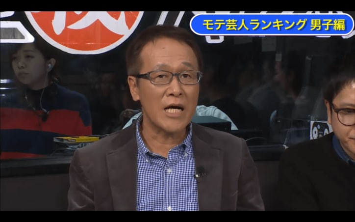 井上公造が選ぶ モテ芸人トップ3 2位はロンブー田村淳 話題 Abema Times