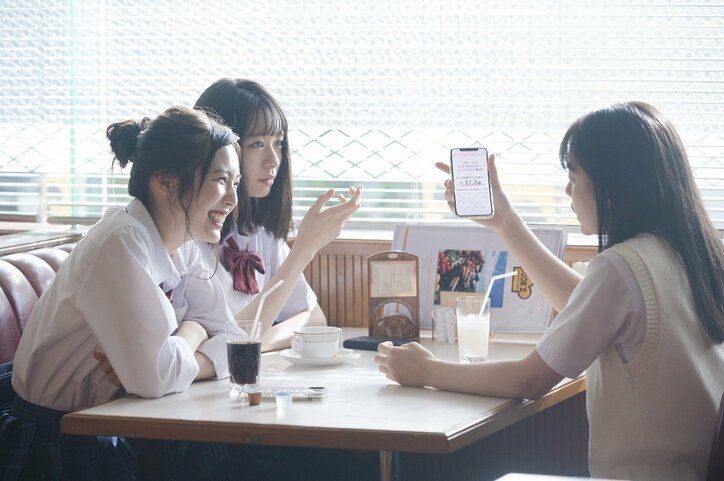『17.3 about a sex』初回配信から大反響 ドラマで描かれる女子高生のリアルな悩みに共感の声