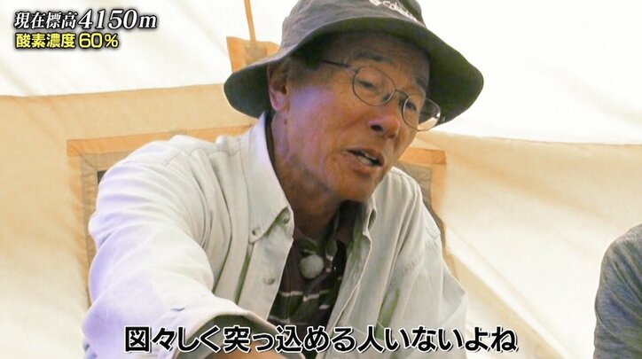 『ニュースステーション』元ディレクターが語る久米宏の裏側「本人もツライと思う」