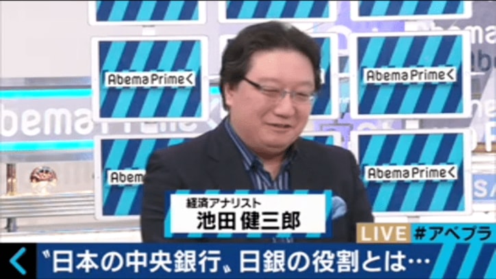 「黒田バズーカ」ならぬ「黒田ピストル」⁉　日銀追加緩和に市場は失望感か