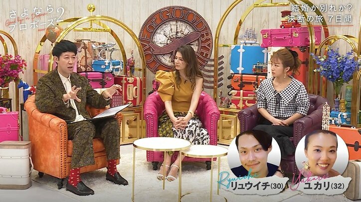 母と妻が喧嘩した時、夫はどうすべき?小籔千豊の持論にスザンヌ&辻希美「すごい!」