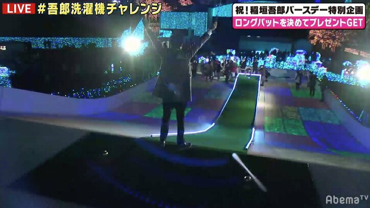 もってる男、稲垣吾郎! 生放送中に起こした”奇跡”に草なぎ香取&視聴者歓喜