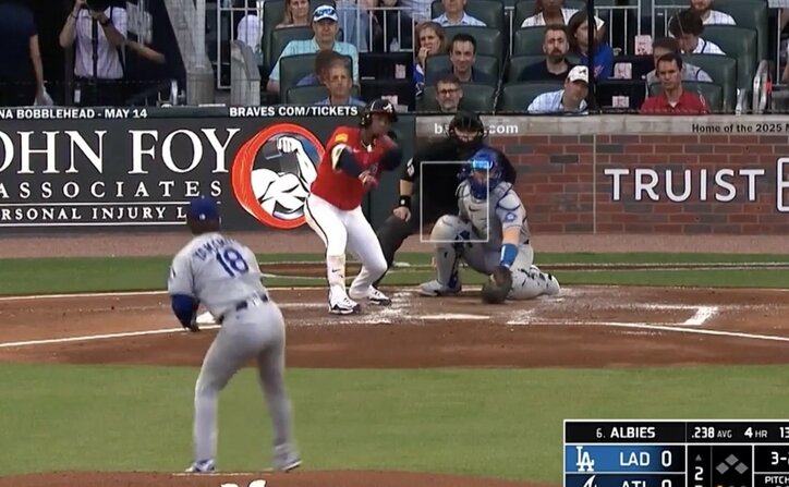 【写真・画像】山本由伸を助けた！ フリーマンが“横っ飛び”超ファインプレー「上手すぎる…」 魚雷バットからの鋭い打球を“ダイビングキャッチ”　1枚目