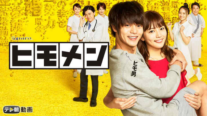 「黒島結菜が可愛い件！」 川口春奈が公開した“抱き合い2ショット”に反響 「ちむどんどん最強姉妹」「推しと推しって最高」 話題