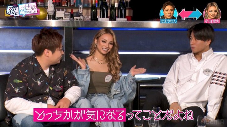 Fカップの超人気ギャルモデル、8.6秒バズーカはまやねんに一目惚れ! 合コンで猛アピール