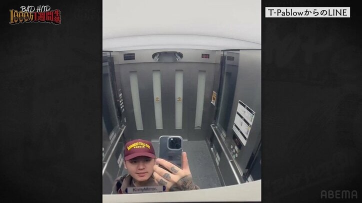 【写真・画像】 3枚目