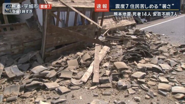 国の有形文化財に登録されている建物