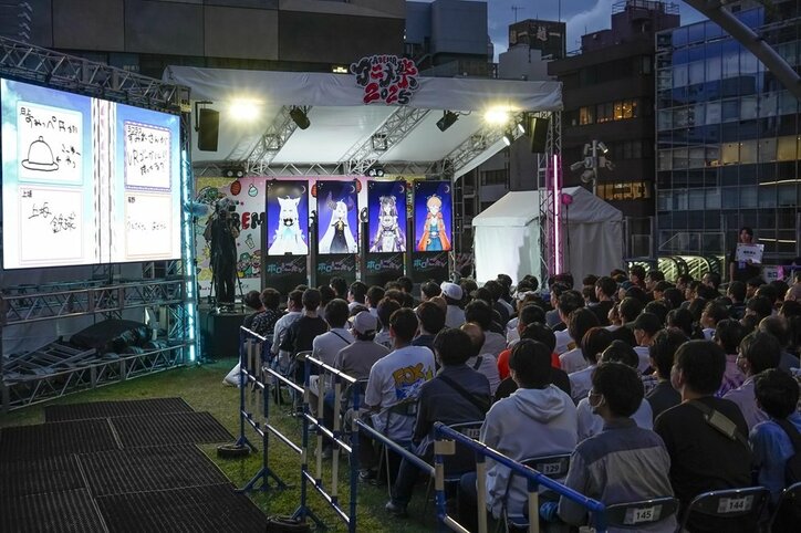 【写真・画像】「ABEMAアニメ祭」9月21日(日)は6つスペシャルステージより豪華声優陣が続々登壇!最新情報やトークコーナー、爆笑ゲーム企画に会場は大盛り上がり 11枚目