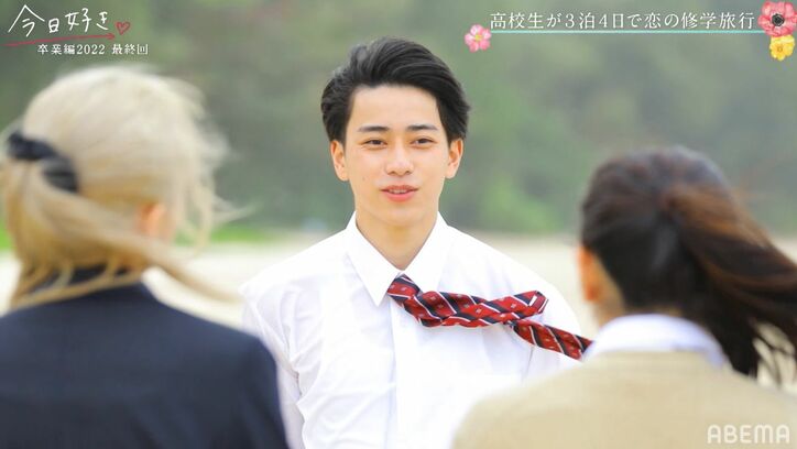 モテ男子・じゅんせい、金髪高1美女・みずきとカップルに!熱烈ハグで「めっちゃ幸せ」『今日好き』卒業編2022最終回