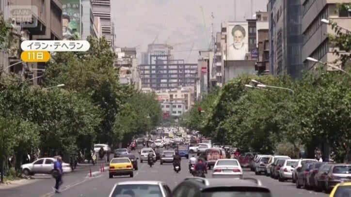 イラン・テヘラン