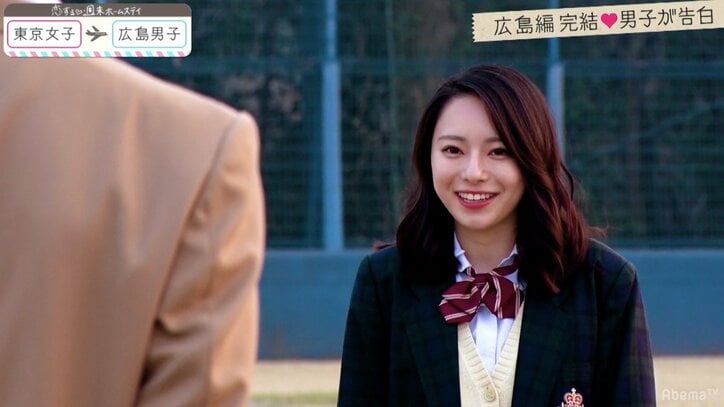 『恋ステ』広島編 最終回 男子のまさかの告白に、ゆいP「うそでしょ!えぇーーー!」と大絶叫