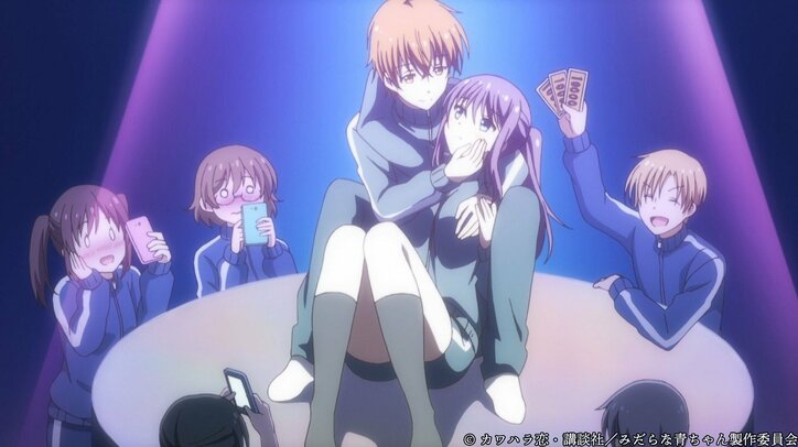 アニメ『みだらな青ちゃんは勉強ができない』第3話あらすじ＆先行場面カット公開！「青ちゃんは下半身が守れない」