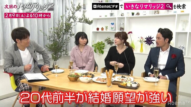 昨年離婚した元『あいのり』桃、「(子供)4人欲しいと思っていました」と告白