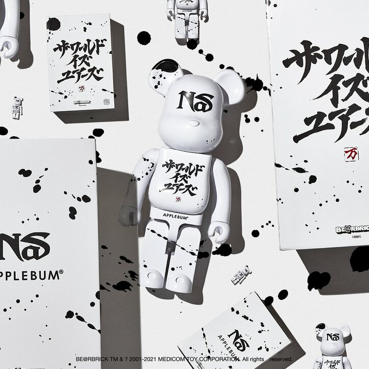 APPLEBUM と NAS によるコラボカプセルコレクションが発売