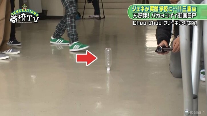 GENERATIONS、「バカッコイイ」動画撮影中に奇跡が起こる!?