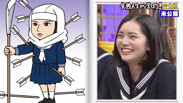 南キャン山里、性格がクズすぎて乃木坂46・高山ら体調不良に 「付き合おう」交際宣言の結果は…