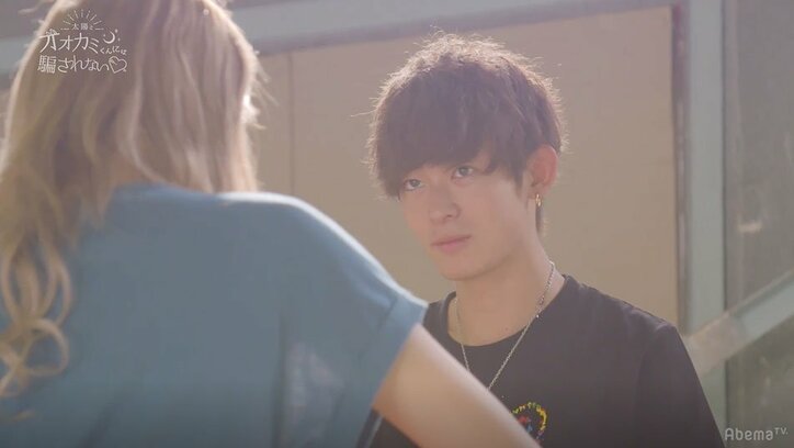 男女の友情から恋へ…!?横澤夏子ら歓喜!傷心した男女2人の展開に応援の声